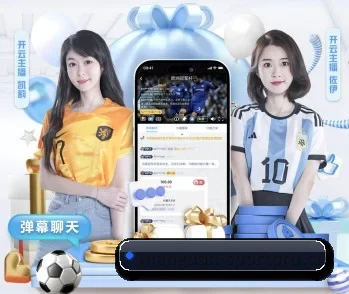 满冠体育sportpro的故事 - 体育资讯内容服务